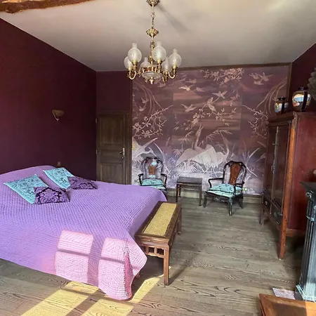 ゲストハウス Maison Crone 3*